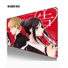 Резиновый коврик для мыши с изображением милой девушки Kaguya, долговечный, для настольных ПК, большой коврик для мыши, для мыши, для LOL, коврик для клавиатуры