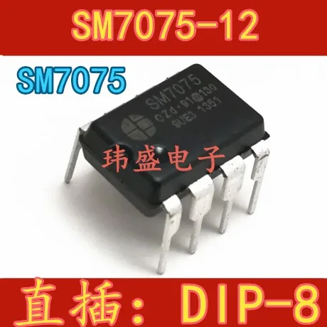 

10pcs SM7075 SM7075-12 DIP-8