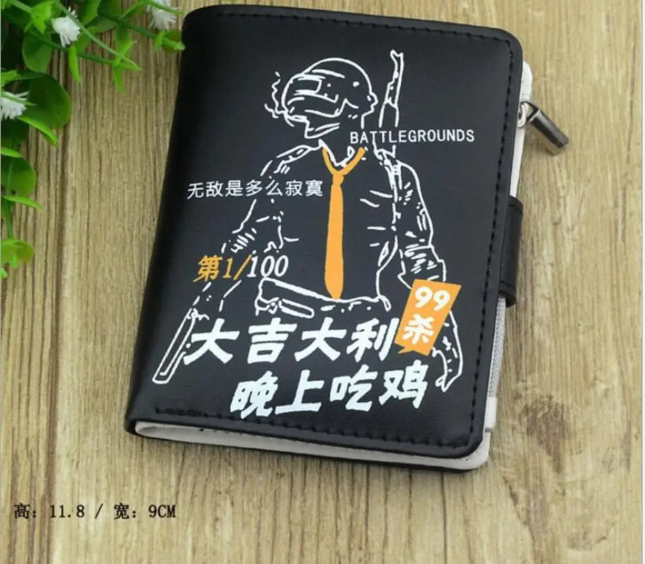 Новый Кошелек для еды курица игра серия короткий модный PU кошелек пакет карт |