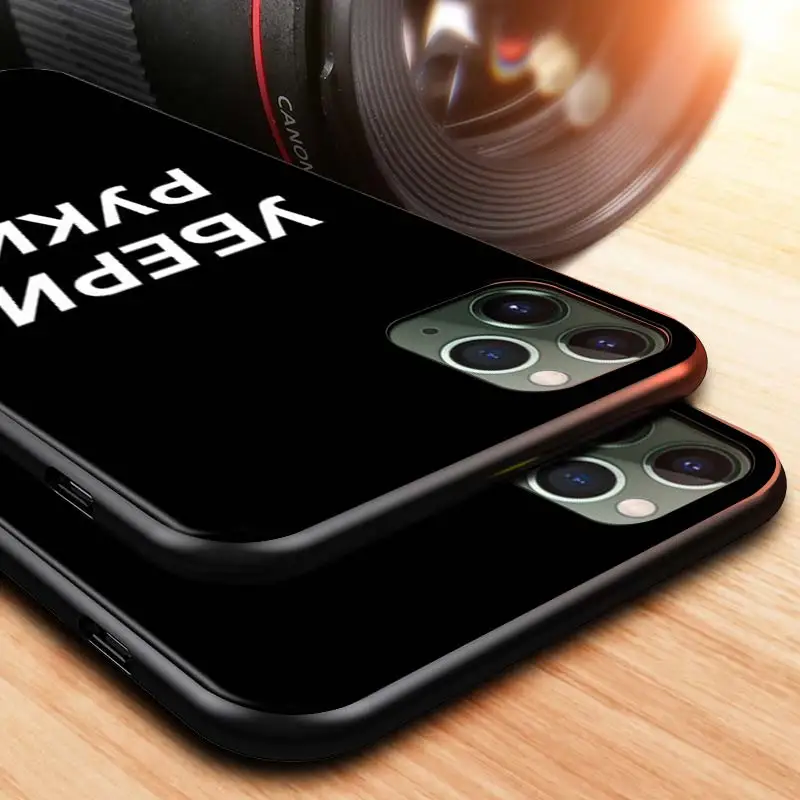 

Russian Quote Slogan For Apple iPhone 12 Pro Max Mini 11 Pro XS Max X XR 6S 6 7 8 Plus 5S SE2020 Black Phone Case