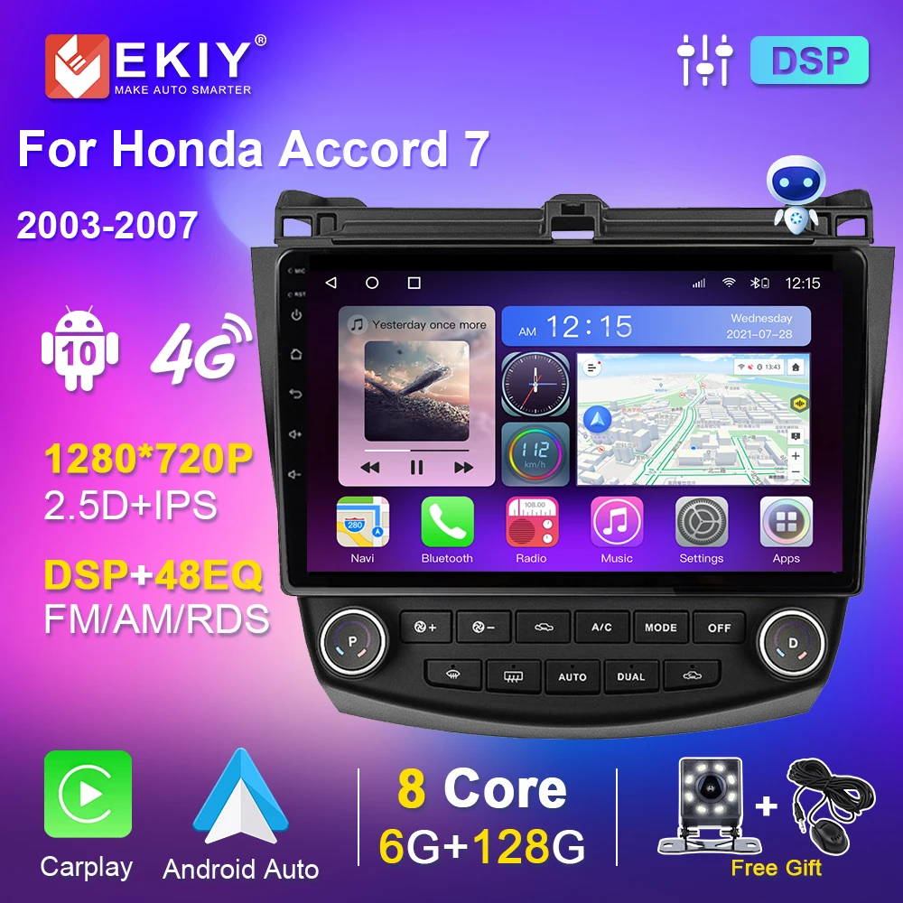 

6G 128G Car Radio For Honda Accord 7 2003-2007 Android 10.0 No 2 din Multimedia Player Carplay DVD GPS DSP Camera Audio for cars
