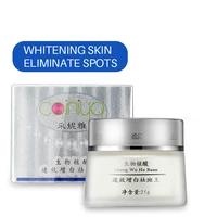 strong effects powerful whitening freckle cream remove melasma acne spots pigment melanin dark spots korean cosmetics skin care