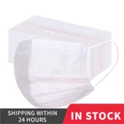 Маски сетчатые одноразовые с блестками, 4 слоя, 10-100 шт.