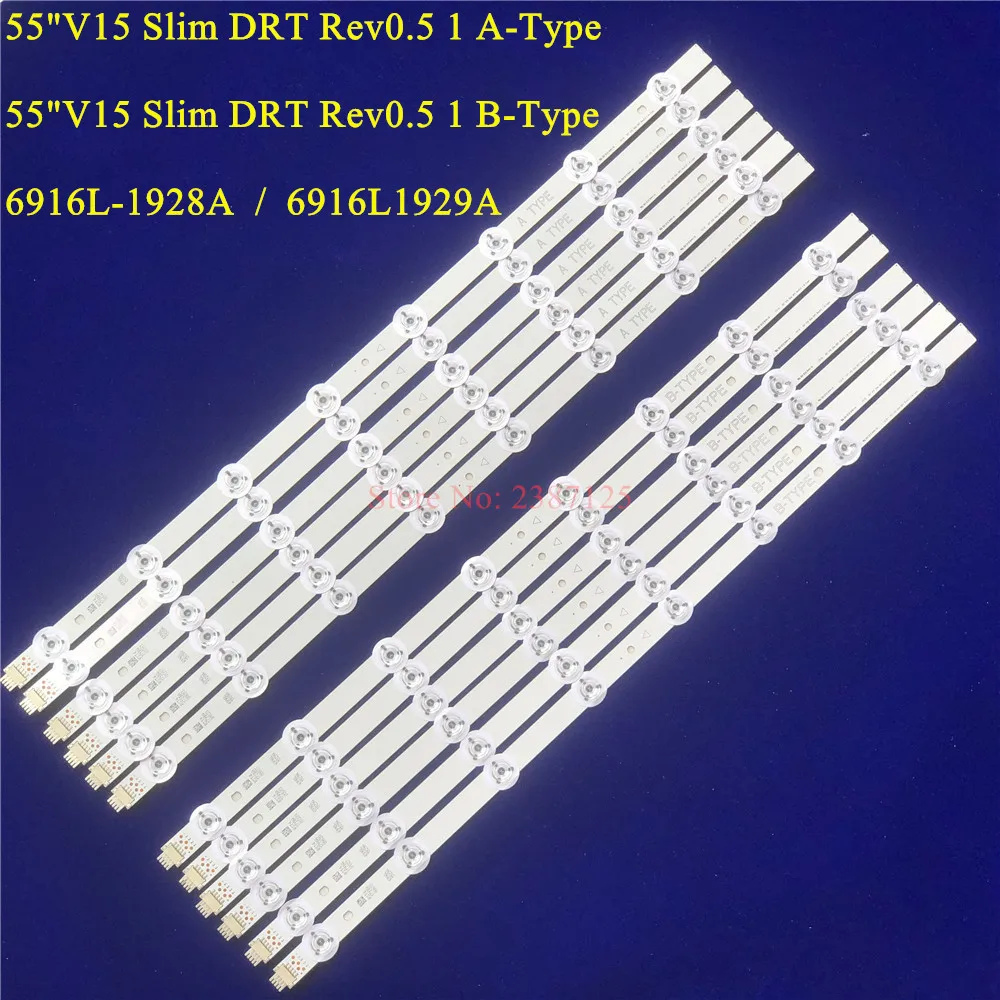 

1set=12pcs Led Backlight Strip 55'' V15 Slim Drt Rev0.5 B A-type 6916l-1928a 6916l-1929a Lc550cqn Fg F1 55uc970v 55uc9700-ca