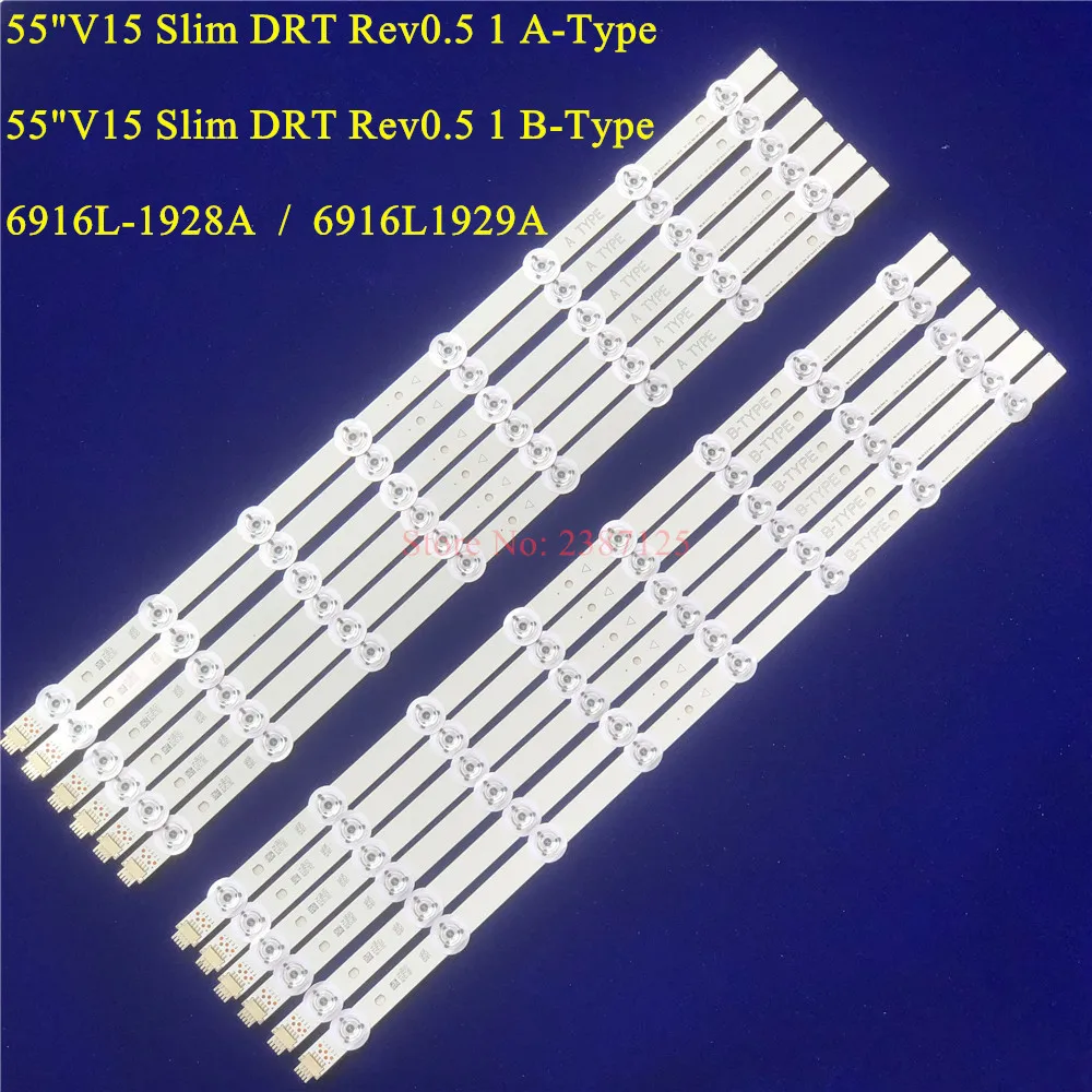 1 комплект = 12 Светодиодный т. светодиодных лент для подсветки 55 ''V15 SLIM DRT REV0.5 B A