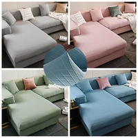 jacquard solid color sofa cover all inclusive universal four seasons high end simple sofa cushion cover full cover