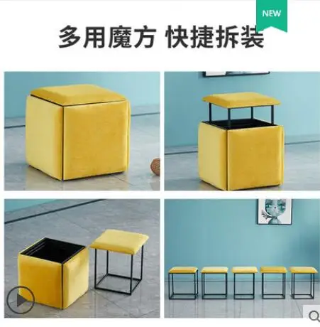 

Stool combination multi function five in one creative home net red folding space saving small apartment simple lazy