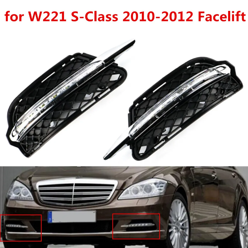 DRL левый + правый светодиодный дневной светильник противотуманная фара для Benz W221 S