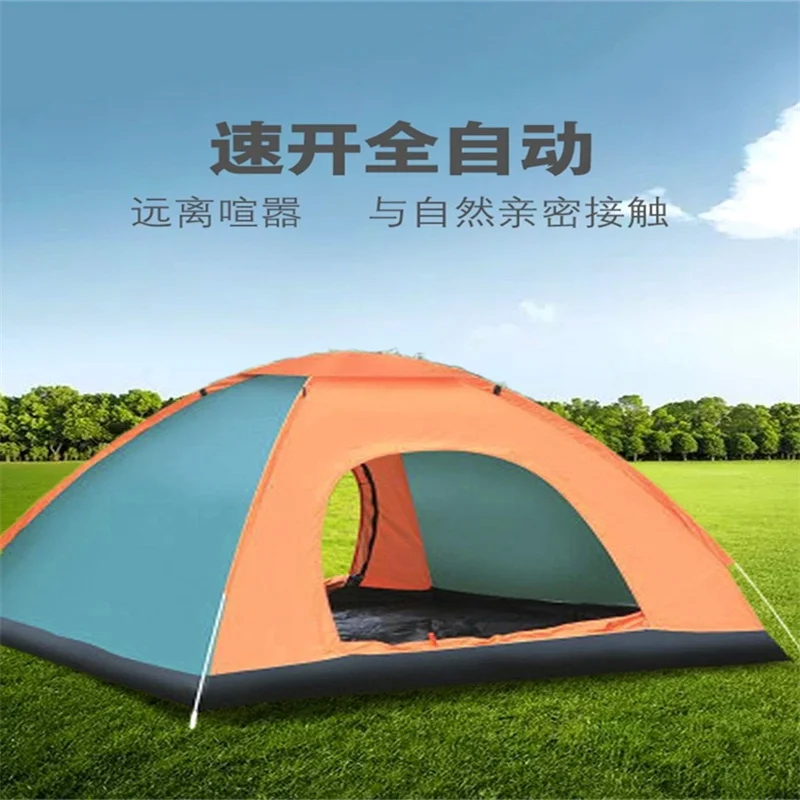 

Палатка для кемпинга