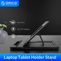 orico tablet laptop holder stand height adjustable 3 ports usb3 0 docking station with holder pd charging for pc notebook