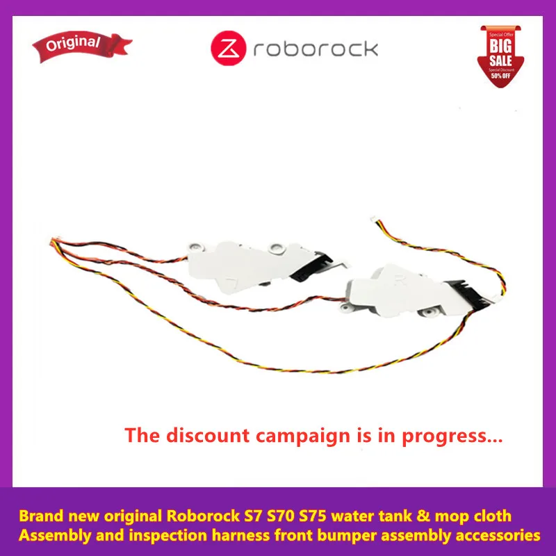 

Оригинальный бак для воды Roborock S7 S70 S75 и тряпочка для швабры