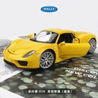 Модель автомобиля Welly 1:24 Porsche 918 Spyderyellow из сплава, литой и игрушечный автомобиль, коллекционные подарки, игрушка для транспортировки без дистанционного управления
