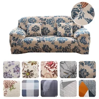 high quality sofa covers for living room l shape sofa chaise cover lounge covers for sofa and armchairs covers for corner sofa