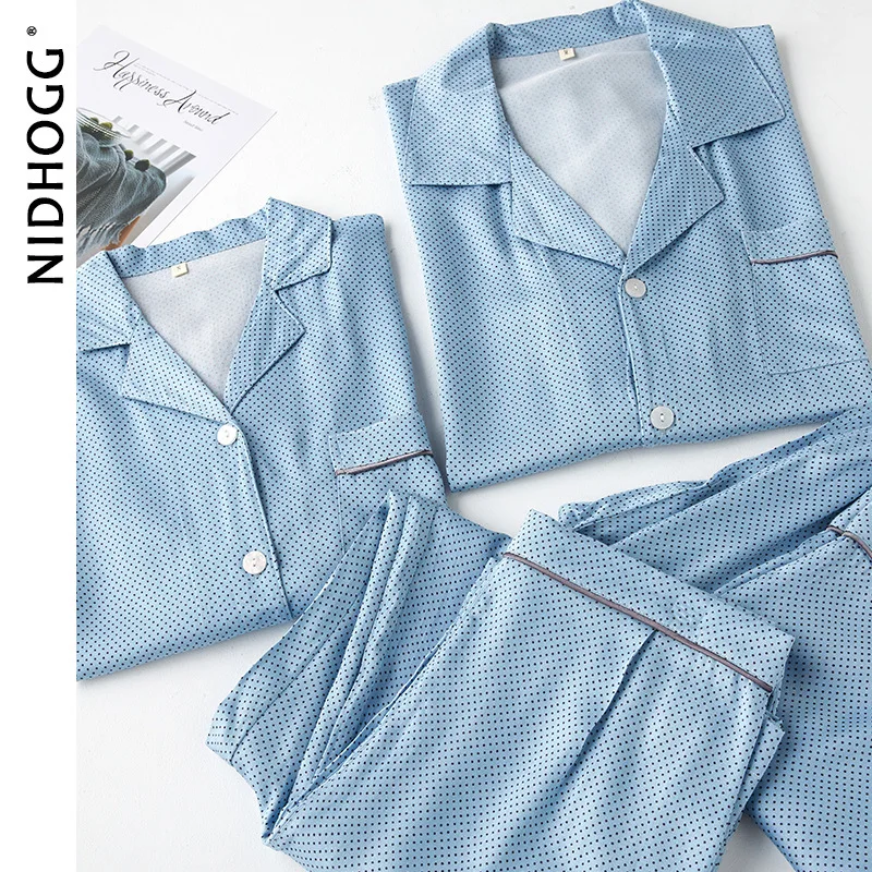 2020 Мужская атласная синяя Пижама с коротким рукавом Брюки кардиган роскошная