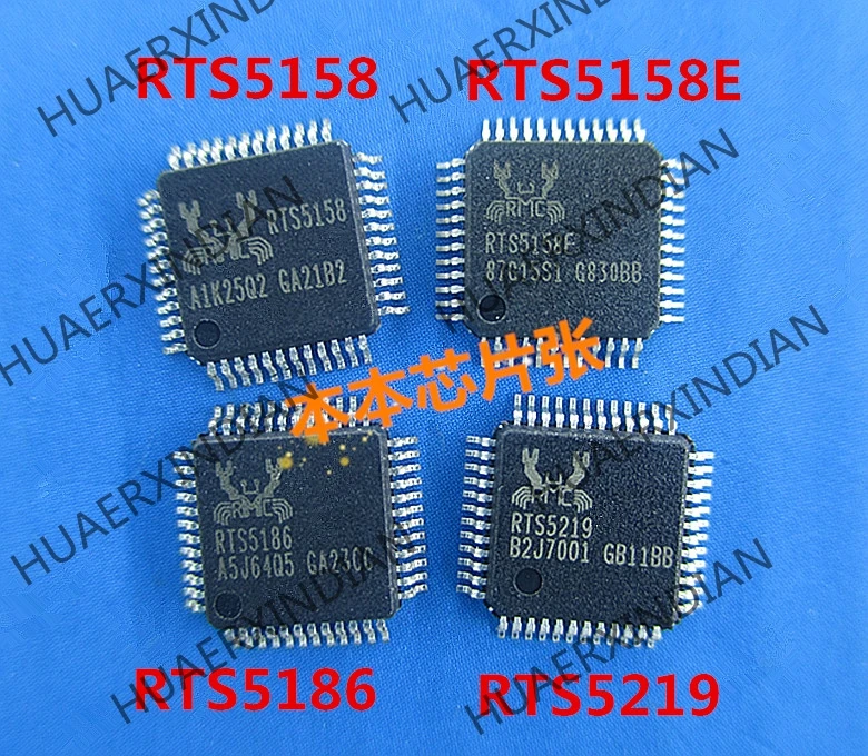 Новый RTS5158 RTS5158E RTS5186 RTS5219 QFP высокое качество в наличии|Импульсный источник