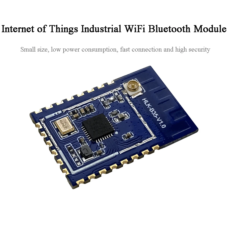 Последовательный порт для Wi-Fi Bluetooth двухрежимный модуль B35 небольшого размера и с