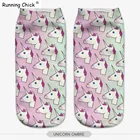 Беговые белые носки, дешевые носки, женские носки с принтом единорога Cn (происхождение), стандартные 97 (%)