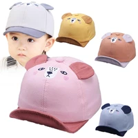 5colors spring 1pc gilrs children gifs adjustable shading outing baseball hats