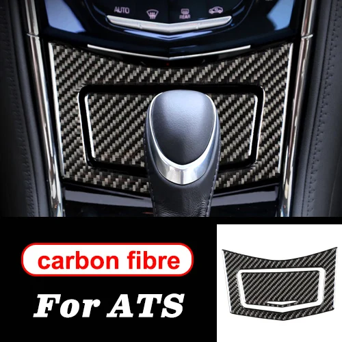 Для cadillac ats 2013 14 Аксессуары для укладки из углеродного волокна рулевое колесо Шестерня панели двери центральной консоли внутренние наклейки - Название цвета: B