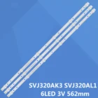 Светодиодный светильник с подсветкой, 1 комплект = 3 шт., для 32-дюймового Hisense, 1 шт., SVJ320AG2, SVJ320AK3, светодиодный-130307, 1 шт. = 6, светодиодный, 56 см