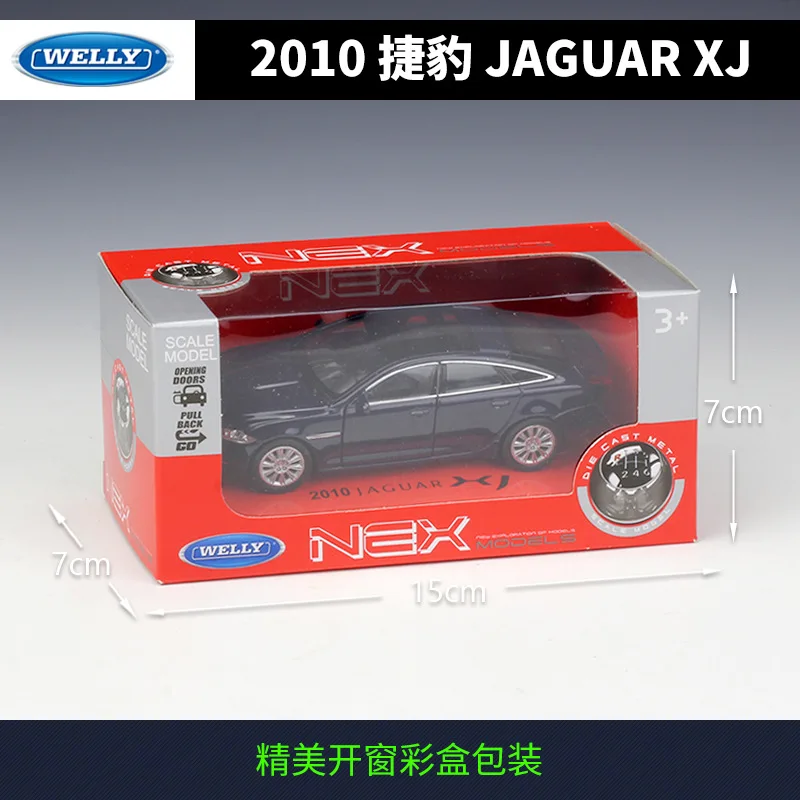 Модель автомобиля Welly 1:36 2010 JAGUAR XJ из сплава Натяжной автомобиль коллекционные