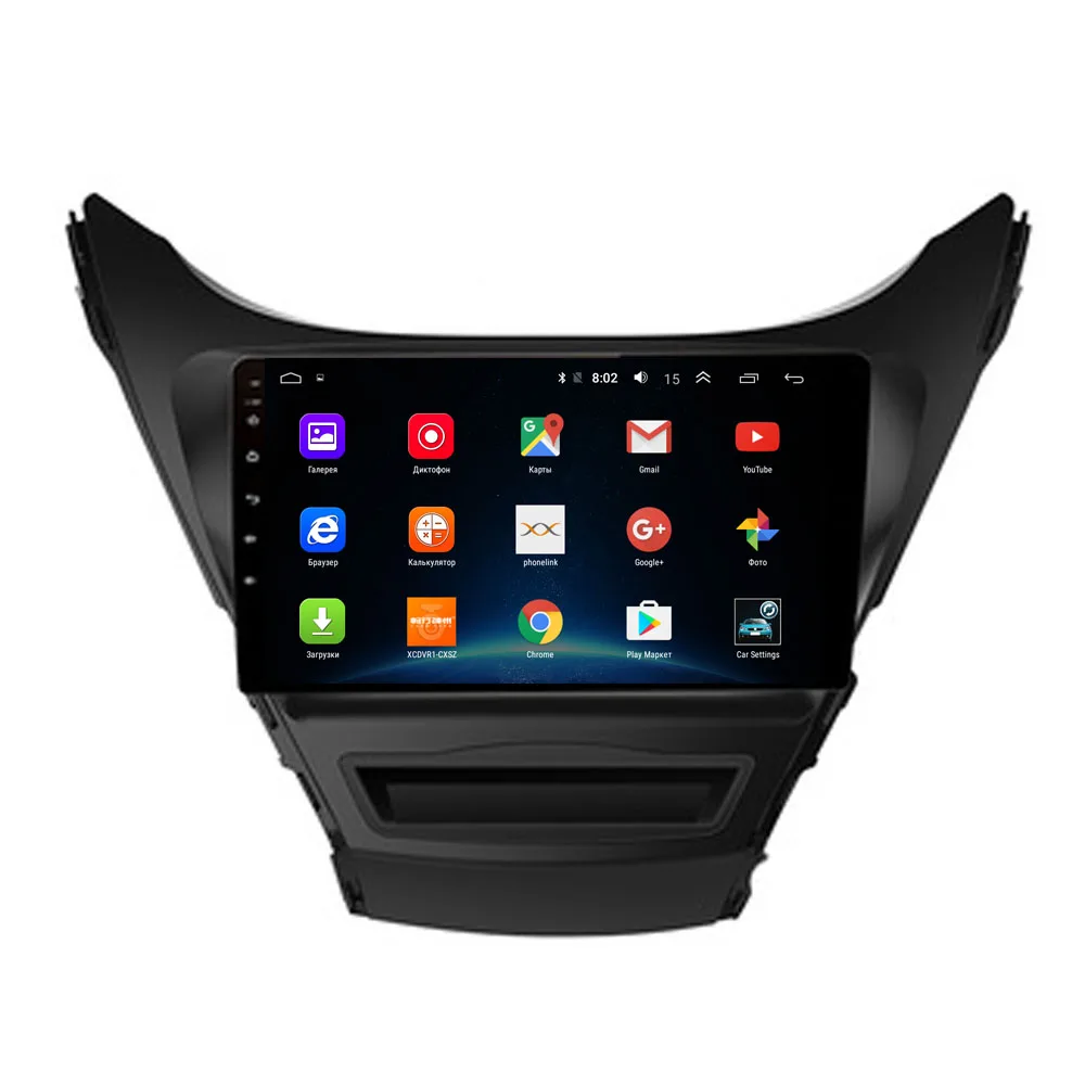 R Way Android автомобильный Dvd Gps мультимедийный плеер для Hyundai Elantra 2014 2015 2016 2G + 32G 9