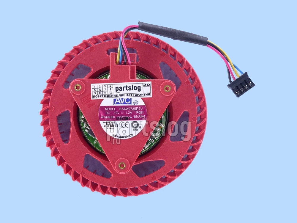 Вентилятор ATI HD4870 HD5970 HD6970 12V 1.2A 4 pin|Кулеры и системы охлаждения компьютера| |