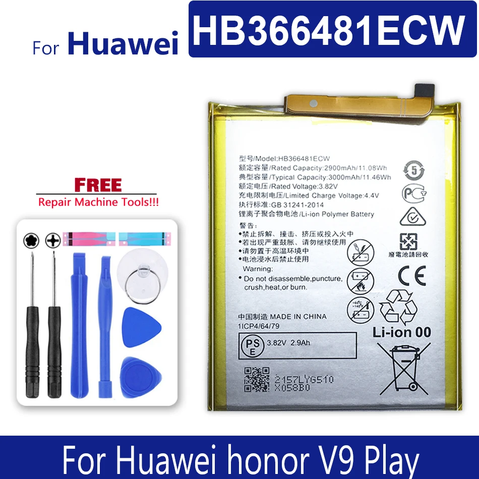 

HB366481ECW Phone Battery For Huawei Honor V9 Play / HonorV9 Play Honor V9play Bateria