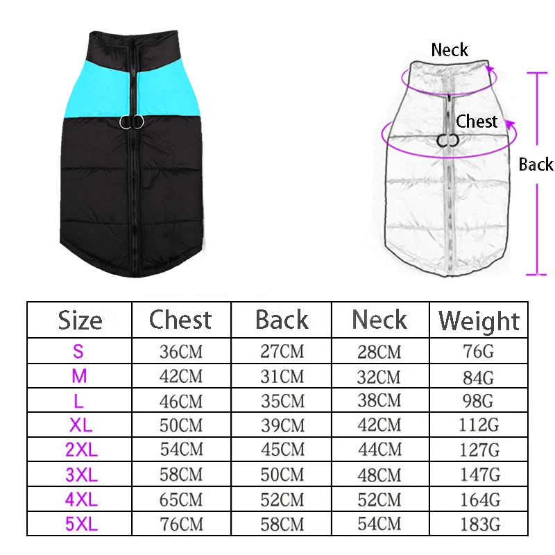 Водонепроницаемый жилет для собак 4 цвета | Дом и сад