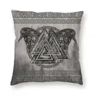 Символ Valknut And Ravens Viking наволочка домашний декор Vikings Valhalla наволочка диванная подушка для гостиной двусторонняя