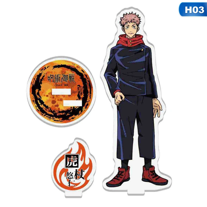 

Japan 2020 Anime 15CM Jujutsu Kaisen Acrylic Figure Stand Model Plate Desk Decor Cosplay Xmas