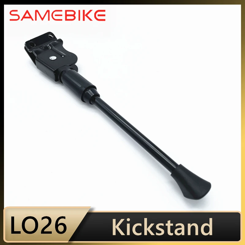 

Original Kickstand for SAMEBIKE LO26 Electric Bicycle Foot support for Foldable E-Bike LO26 Kickstand Replacement