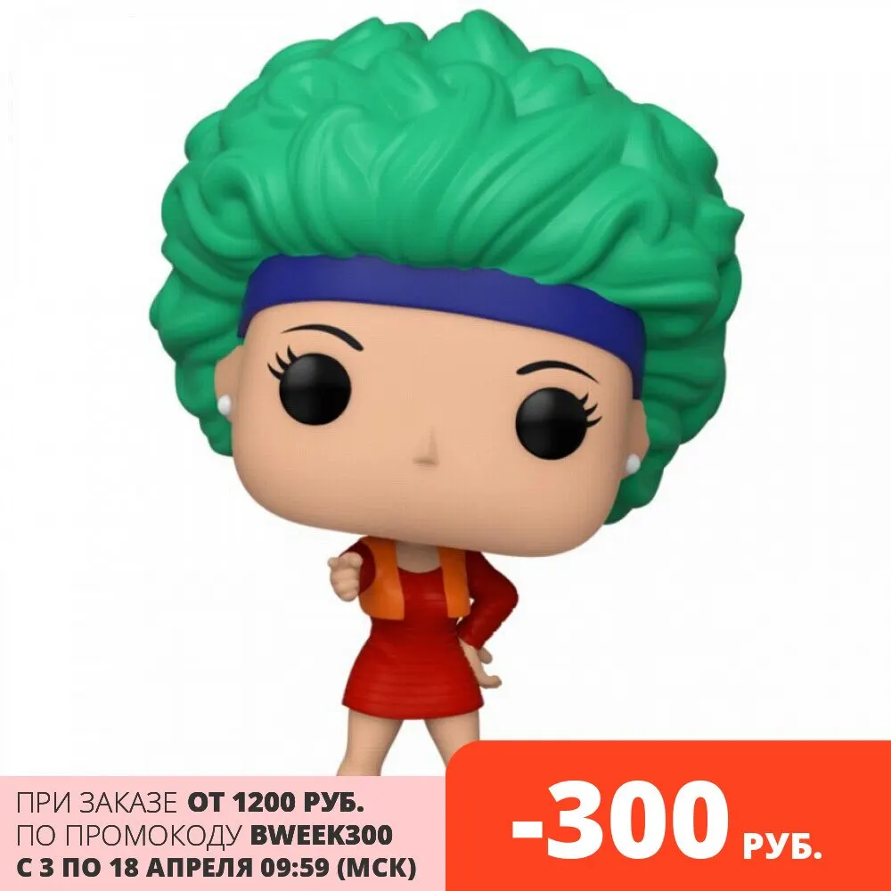 Фигурка Funko POP Animation: Dragon Ball Z – Bulma Pointing (9 5 см) | Игрушки и хобби