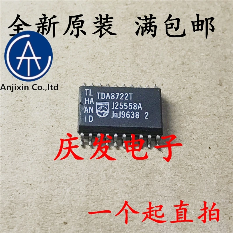 

10 шт. натуральные оригинальная новинка в наличии TDA8722T TDA8722 SOP20