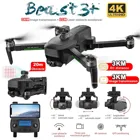 SG906 MAX1 2-3 км GPS Дрон с Wifi 4K камерой 3-осевой карданный бесщеточный Профессиональный Квадрокоптер препятствия Радиоуправляемый Дрон