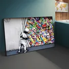 Уличное искусство Бэнкси Граффити настенное искусство за занавеской картины на холсте картины настенные картины для домашнего декора (без рамки)