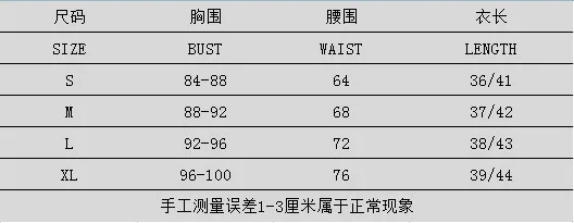 

Imcute 2 Piece Sets Hollow Out Outfits Slim Crop Tops High Waist Pencil Skirt Diamond Bandage Sexy Sleeveless Party Clubwear New