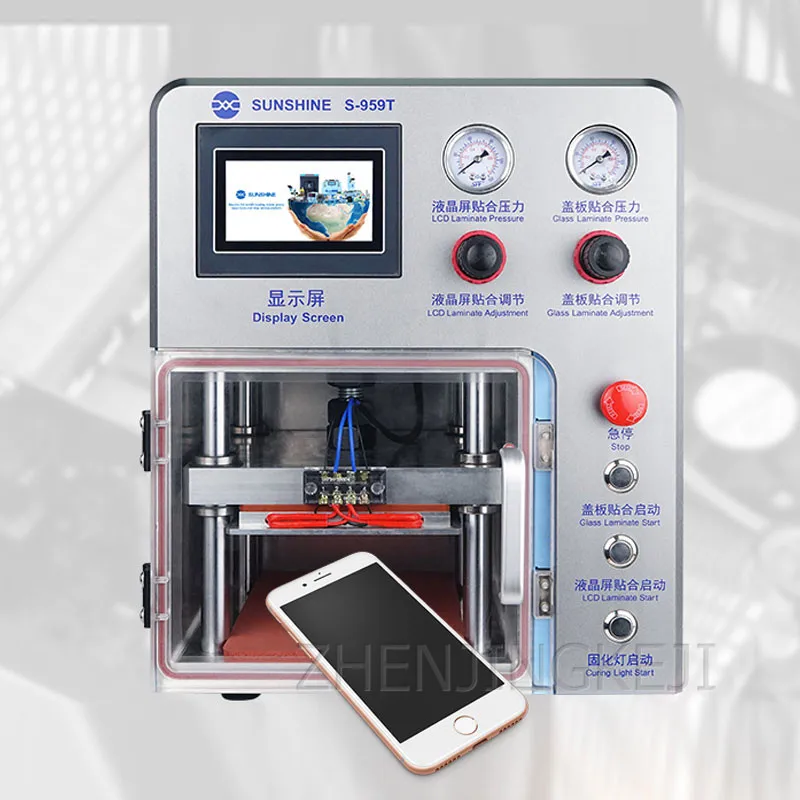 

Press Screen Machine Mobile Phone Burst Screen Repair Straight/Curved Vacuum Laminating Equipment Defoam Separated One-Machine