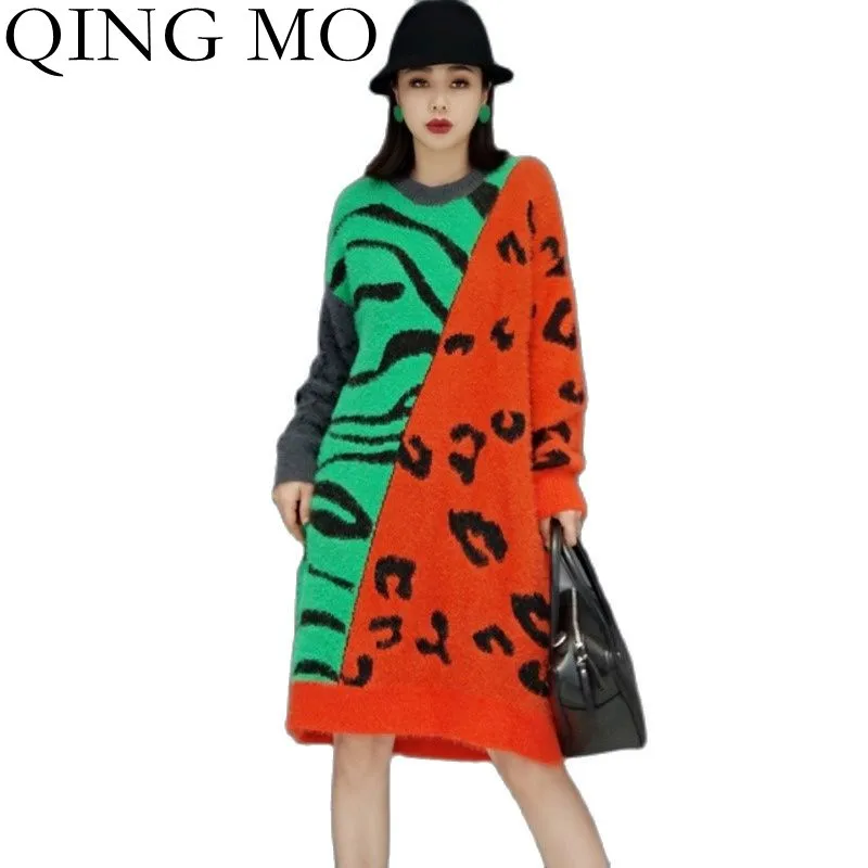 

Женское платье-свитер с круглым вырезом, контрастных цветов