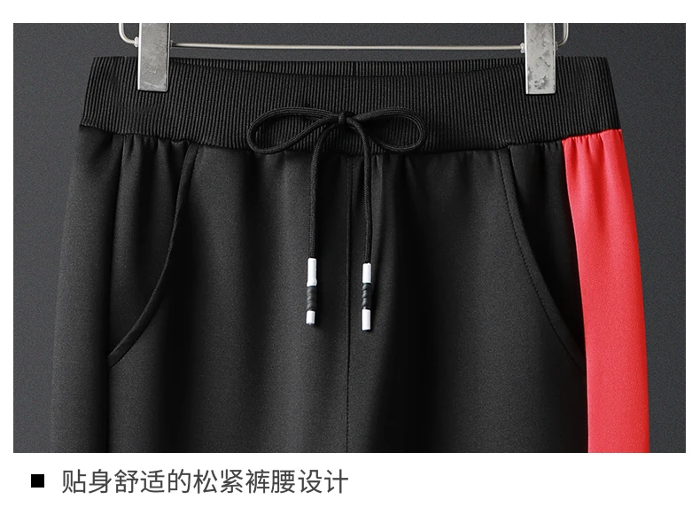 Fashion Men's Set Clothing Hoodies+Pants Sets Sweatshirt Polyester Casual Patchwork Tracksuit Men Hot Sale Brand 2 Pieces