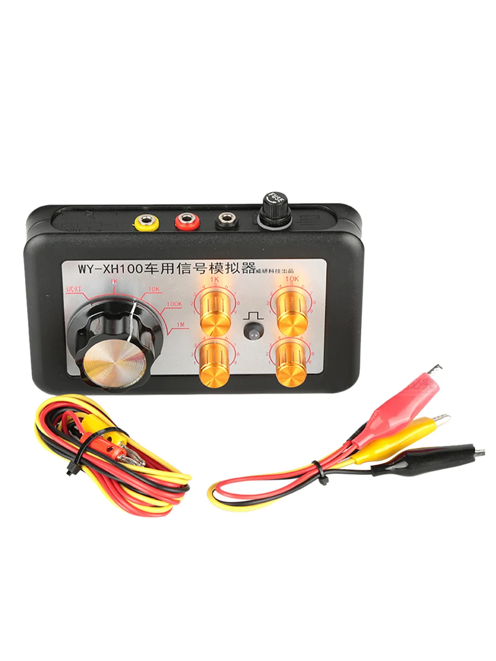 Симулятор автомобильного сигнала 12 В генератор датчик температуры тестер
