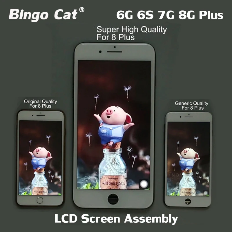 Высокая яркость ЖК дисплей с 3D силой сенсорный экран дигитайзер сборка для iPhone 7 8