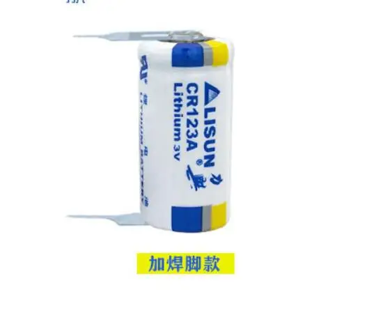 5PCS CR123A 3V film camera lithium battery CR17345 with welding feet | Button Cell Batteries
