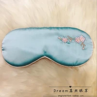 peach flower embroidered silk eye mask with litte flaws breathable sleep eye shade eye fatigue