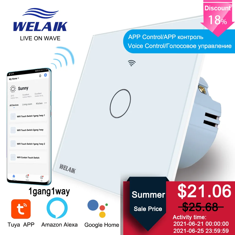 WELAIK ЕС WI FI Tuya Smart Life Google1gang1way с украшением в виде кристаллов Стекло Панель