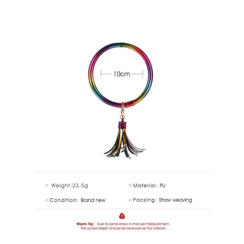 Радуга из искусственной кожи кисточкой браслет брелок круг O для браслетов и