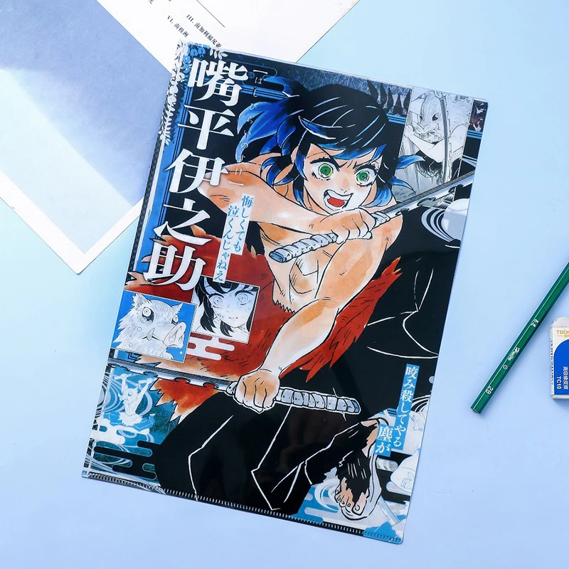 Папка-органайзер аниме рассекающий демонов A4 | Канцтовары для офиса и дома
