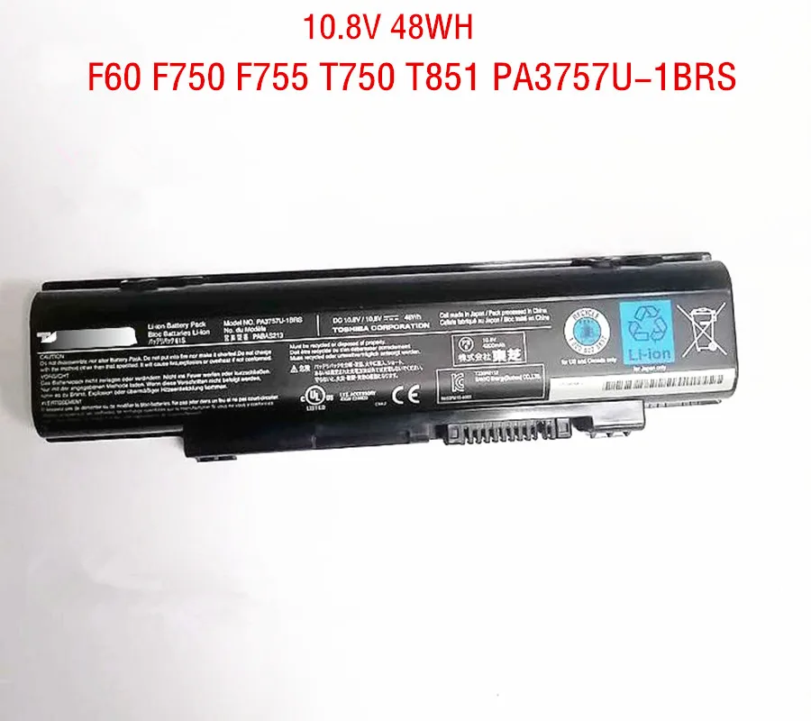 

Аккумулятор для ноутбука Toshiba PA3757 F60 F750 F755 T750 T851, 10,8 В, 48 Вт · ч