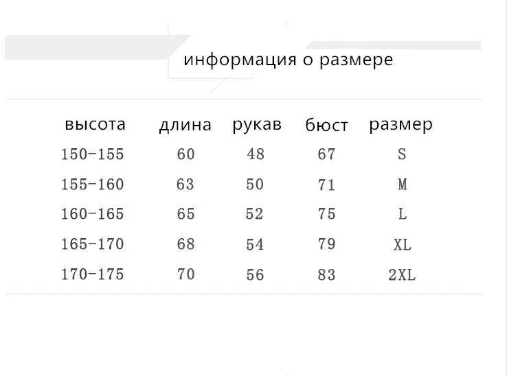 Высококачественное черное хлопковое балетное танцевальное трико, платье для взрослых девочек, Женское боди с длинным/коротким рукавом, танцевальные костюмы для гимнастики