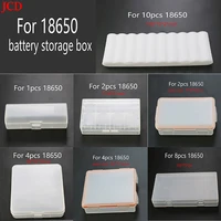 hard plastic 18650 battery storage boxes case holder with clip for 1248x 18650 4x16340 rechargeable battery waterproof cases